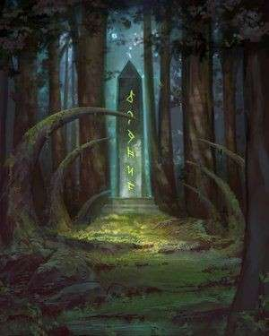 altar and obelisk.png|cover hm-tl